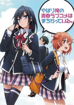 Play My Teen Romantic Comedy SNAFU