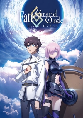 Play Fate/Grand Order -First Order-