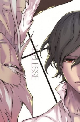 Play Noblesse: Pamyeol-ui Sijak