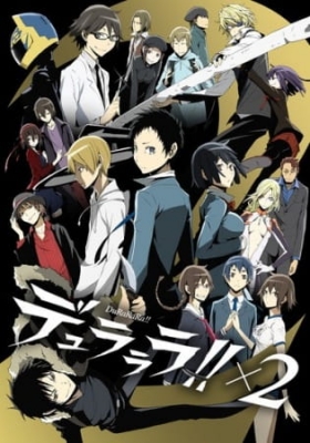 Play Durarara!! x2 Shou