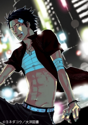 Play Saezuru Tori wa Habatakanai: Don’t Stay Gold