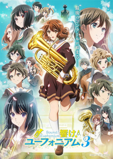 Play Sound! Euphonium 3