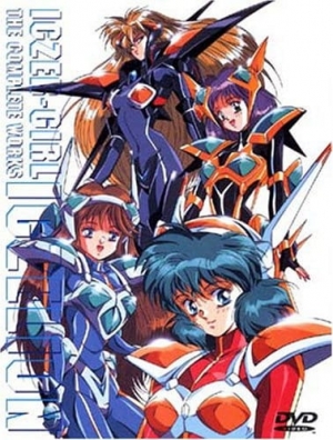 Play Iczelion