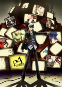 Play Persona 4 the Animation: No One is Alone