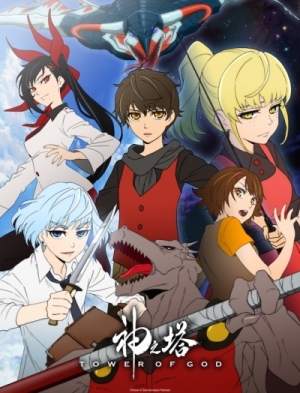 Play Tower of God