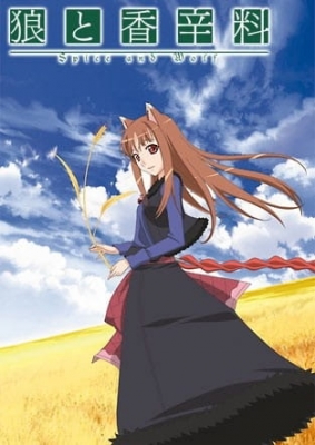 Play Spice and Wolf