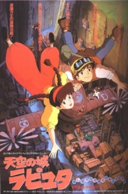 Play Castle in the Sky