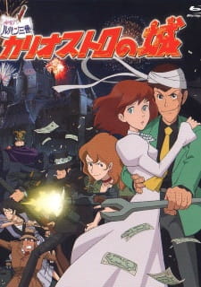 Play Lupin III: The Castle of Cagliostro