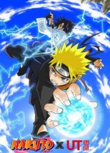 Play Naruto x UT