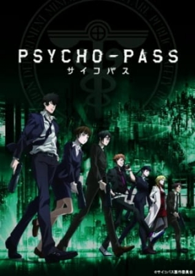 Play Psycho-Pass
