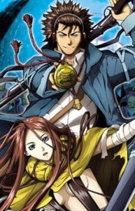 Play Blade of the Phantom Master