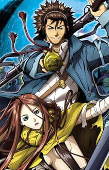 Play Blade of the Phantom Master