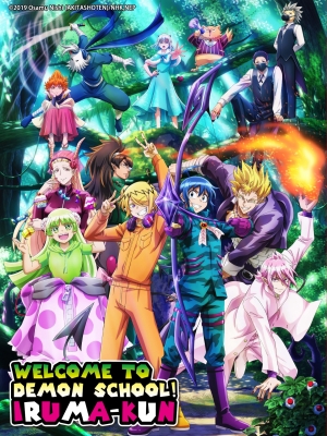 Play Welcome to Demon School! Iruma-kun Season 3