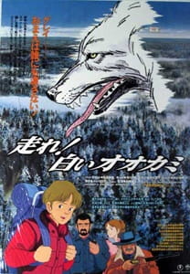 Play White Fang