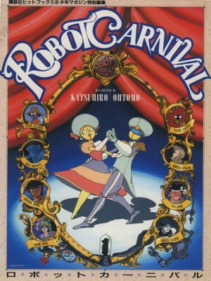 Play Robot Carnival