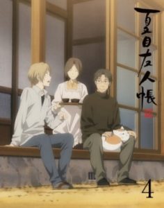 Play Natsume Yuujinchou Go Specials