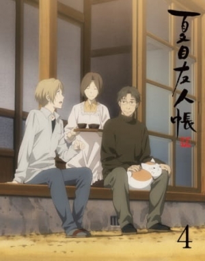 Play Natsume Yuujinchou Go Specials