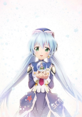Play Planetarian: Snow Globe