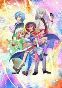 Play Cardfight!! Vanguard Gaiden: If