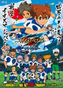 Play Inazuma Eleven Go: Galaxy