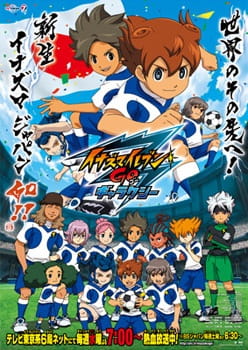 Play Inazuma Eleven Go: Galaxy