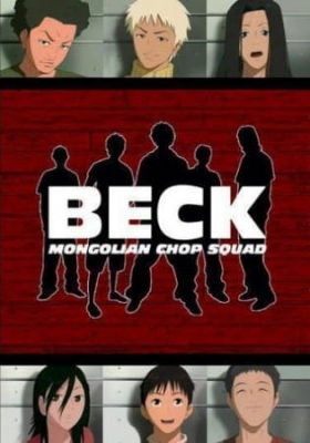 Play Beck: Mongolian Chop Squad