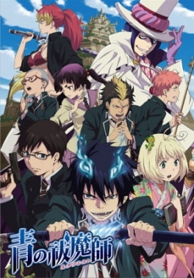 Play Blue Exorcist
