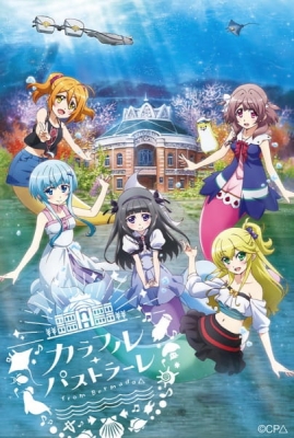 Play Bermuda Triangle: Colorful Pastrale