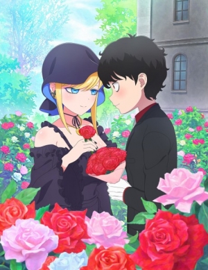 Play The Duke of Death and His Maid Season 3