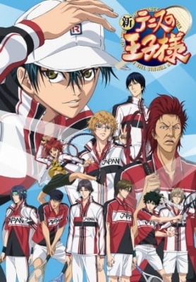 Play The Prince of Tennis II