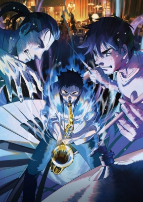 Play Blue Giant
