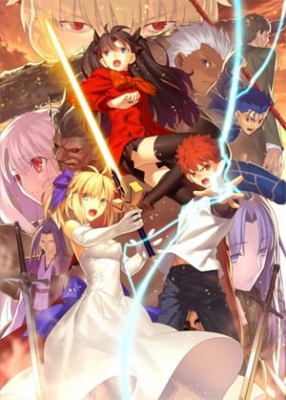 Play Fate/stay night: Unlimited Blade Works 2nd Season – Sunny Day