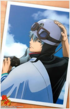 Play Gintama: Shinyaku Benizakura-hen