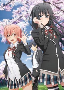 Play My Teen Romantic Comedy SNAFU Climax! OVA