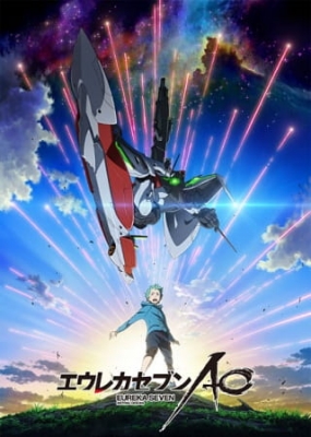 Play Eureka Seven: Astral Ocean