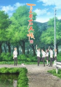 Natsume’s Book of Friends Season 6
