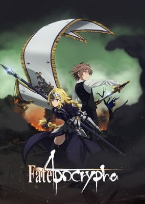 Play Fate/Apocrypha