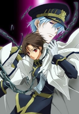 Play 07-Ghost