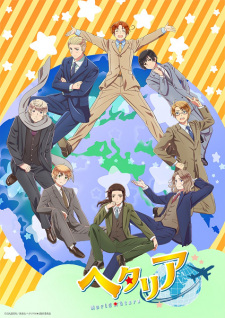Play Hetalia World★Stars Specials
