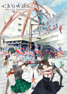 Play Gatchaman Crowds Insight