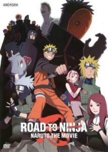 Play Naruto: Shippuuden Movie 6: Road to Ninja