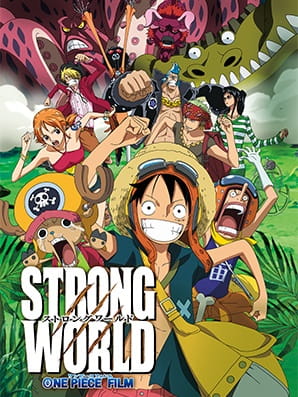 Play One Piece: The Movie 10 – Strong World