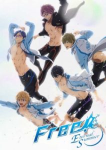 Free! – Eternal Summer
