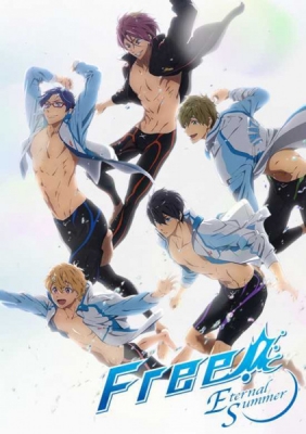 Play Free! – Eternal Summer