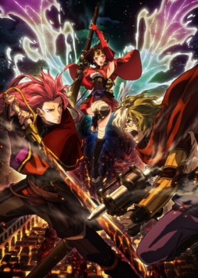 Play Koutetsujou no Kabaneri Movie 1: Tsudou Hikari