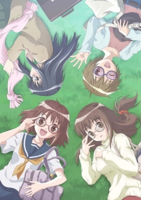 Play Megane na Kanojo