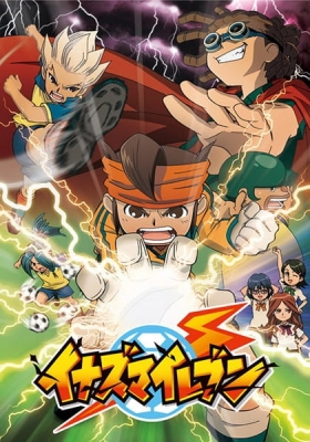 Play Inazuma Eleven