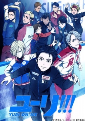 Play Yuri!!! On ICE