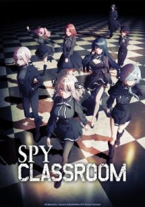 Play Spy Classroom
