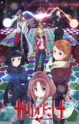 Play Galilei Donna: Storia di tre sorelle a caccia di un mistero